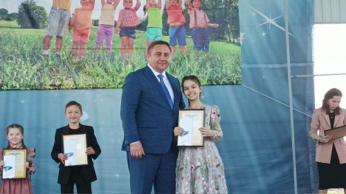 День защиты детей в парке "Заказанье". 1 июня 2023