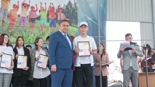 День защиты детей в парке "Заказанье". 1 июня 2023