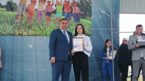 День защиты детей в парке "Заказанье". 1 июня 2023