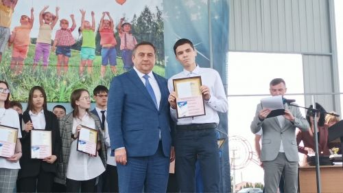 День защиты детей в парке "Заказанье". 1 июня 2023