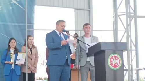 День защиты детей в парке "Заказанье". 1 июня 2023
