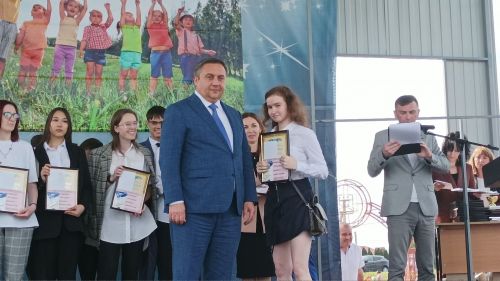 День защиты детей в парке "Заказанье". 1 июня 2023