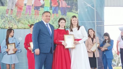 День защиты детей в парке "Заказанье". 1 июня 2023