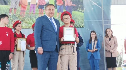 День защиты детей в парке "Заказанье". 1 июня 2023
