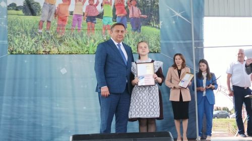 День защиты детей в парке "Заказанье". 1 июня 2023