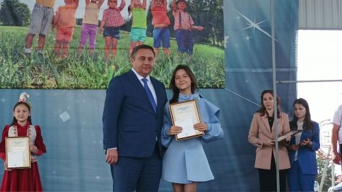 День защиты детей в парке "Заказанье". 1 июня 2023