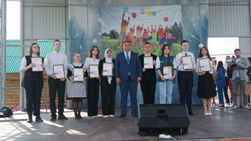 День защиты детей в парке "Заказанье". 1 июня 2023