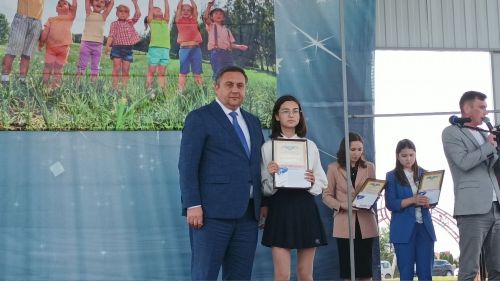 День защиты детей в парке "Заказанье". 1 июня 2023