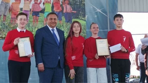 День защиты детей в парке "Заказанье". 1 июня 2023