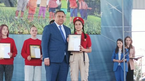 День защиты детей в парке "Заказанье". 1 июня 2023