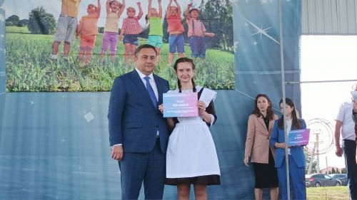День защиты детей в парке "Заказанье". 1 июня 2023