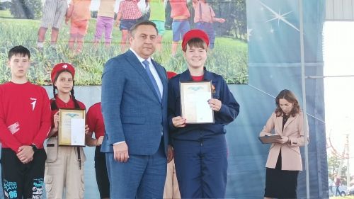 День защиты детей в парке "Заказанье". 1 июня 2023