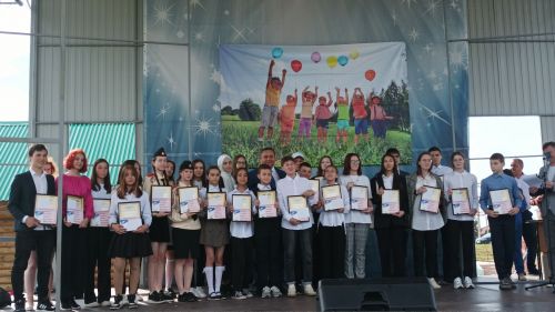 День защиты детей в парке "Заказанье". 1 июня 2023