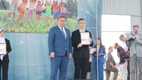 День защиты детей в парке "Заказанье". 1 июня 2023