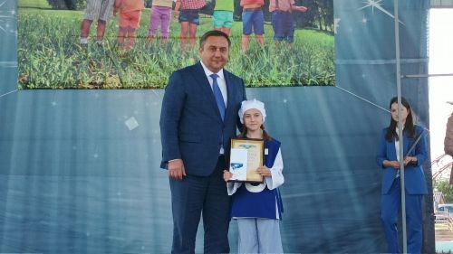 День защиты детей в парке "Заказанье". 1 июня 2023