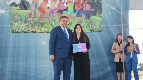 День защиты детей в парке "Заказанье". 1 июня 2023