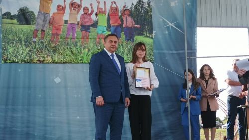 День защиты детей в парке "Заказанье". 1 июня 2023