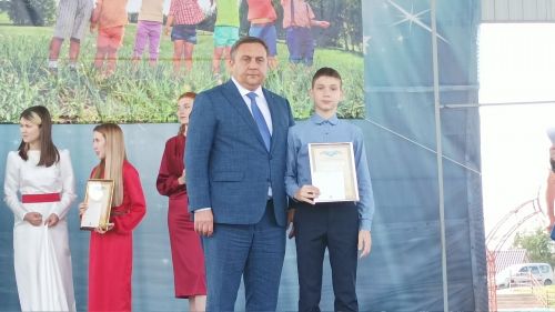 День защиты детей в парке "Заказанье". 1 июня 2023