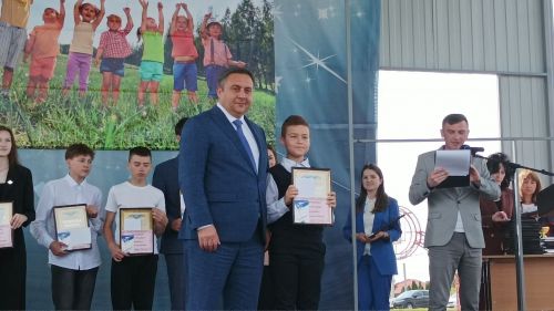 День защиты детей в парке "Заказанье". 1 июня 2023
