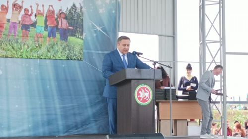 День защиты детей в парке "Заказанье". 1 июня 2023