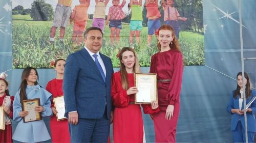День защиты детей в парке "Заказанье". 1 июня 2023