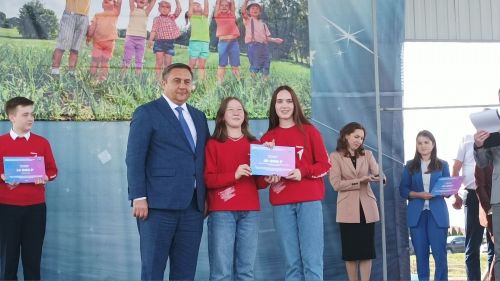 День защиты детей в парке "Заказанье". 1 июня 2023
