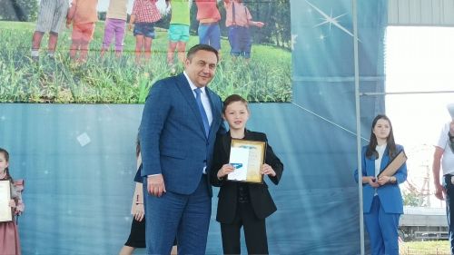 День защиты детей в парке "Заказанье". 1 июня 2023