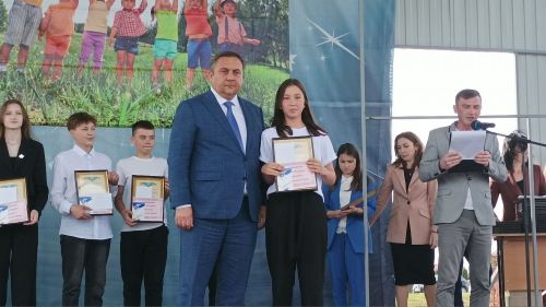 День защиты детей в парке "Заказанье". 1 июня 2023