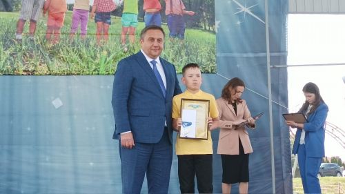 День защиты детей в парке "Заказанье". 1 июня 2023