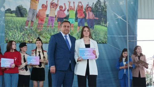 День защиты детей в парке "Заказанье". 1 июня 2023