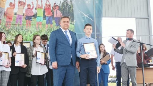 День защиты детей в парке "Заказанье". 1 июня 2023