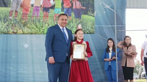 День защиты детей в парке "Заказанье". 1 июня 2023