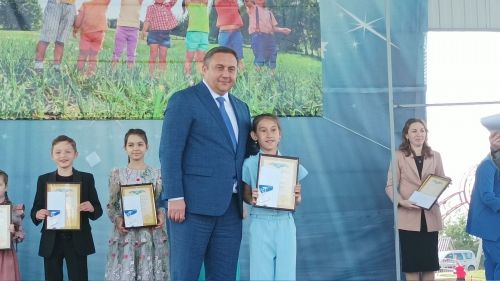 День защиты детей в парке "Заказанье". 1 июня 2023