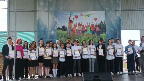 День защиты детей в парке "Заказанье". 1 июня 2023