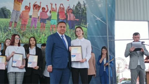 День защиты детей в парке "Заказанье". 1 июня 2023