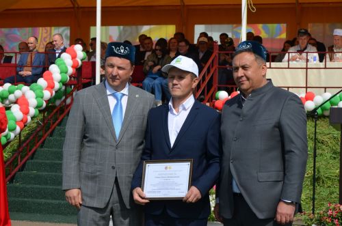 Сабантуй-2023 в парке "Заказанье". 10.06.2023