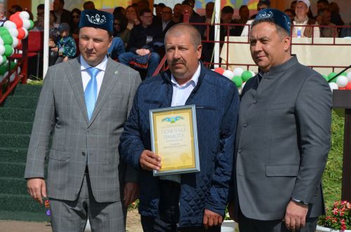 Сабантуй-2023 в парке "Заказанье". 10.06.2023