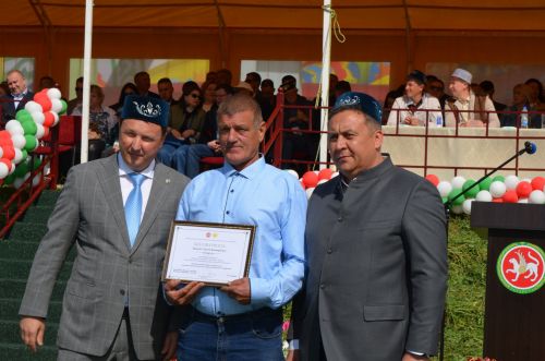 Сабантуй-2023 в парке "Заказанье". 10.06.2023