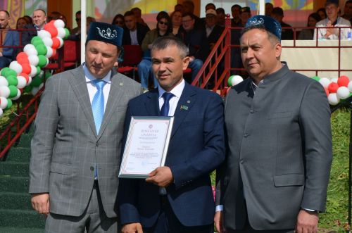 Сабантуй-2023 в парке "Заказанье". 10.06.2023