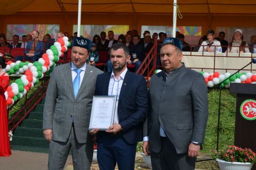 Сабантуй-2023 в парке "Заказанье". 10.06.2023