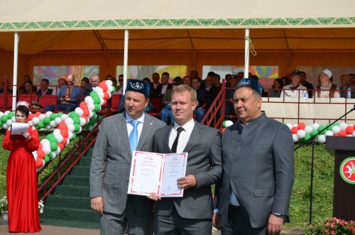 Сабантуй-2023 в парке "Заказанье". 10.06.2023