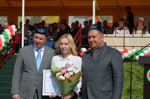 Сабантуй-2023 в парке "Заказанье". 10.06.2023