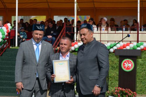 Сабантуй-2023 в парке "Заказанье". 10.06.2023