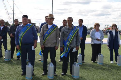 Сабантуй-2023 в парке "Заказанье". 10.06.2023