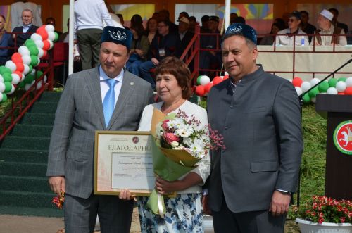 Сабантуй-2023 в парке "Заказанье". 10.06.2023