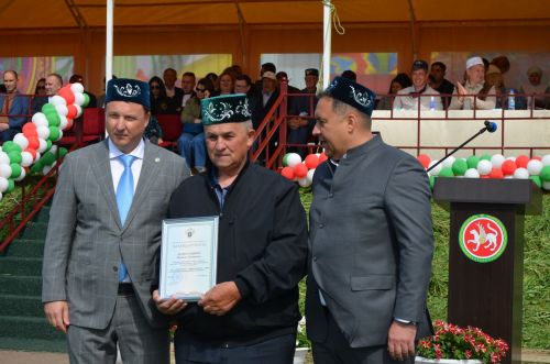 Сабантуй-2023 в парке "Заказанье". 10.06.2023
