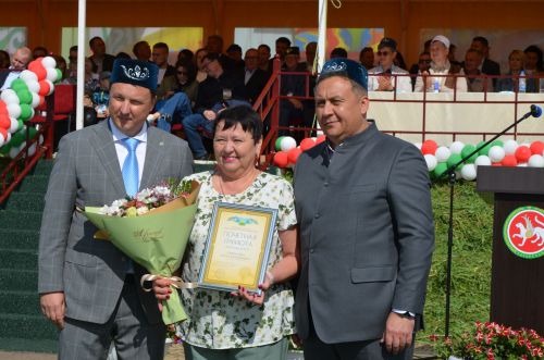 Сабантуй-2023 в парке "Заказанье". 10.06.2023