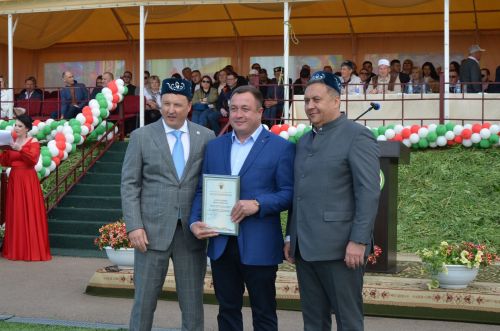 Сабантуй-2023 в парке "Заказанье". 10.06.2023