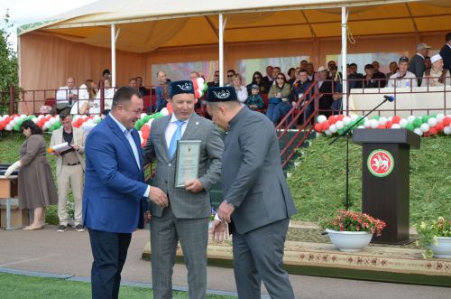Сабантуй-2023 в парке "Заказанье". 10.06.2023