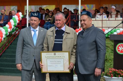 Сабантуй-2023 в парке "Заказанье". 10.06.2023